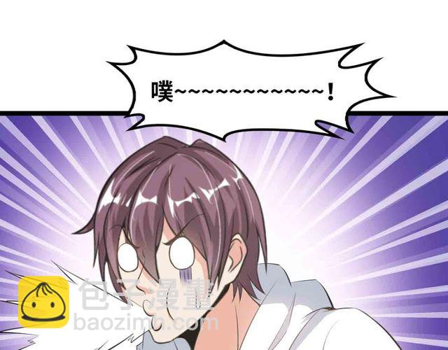 第104话 同门校友的决斗！63