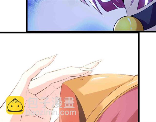 第104话 同门校友的决斗！66