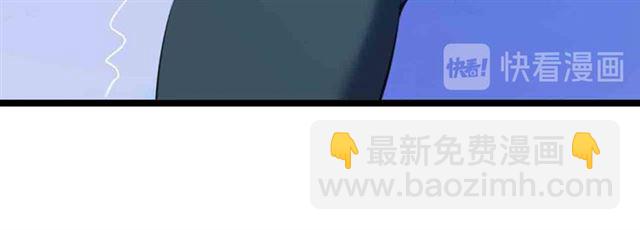 第104话 同门校友的决斗！70