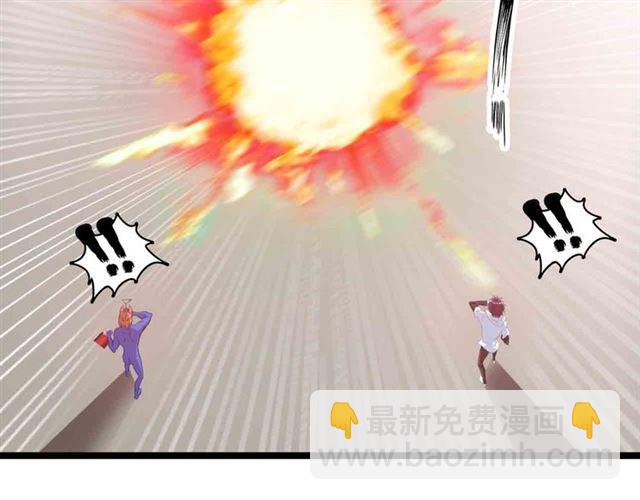 第104话 同门校友的决斗！72