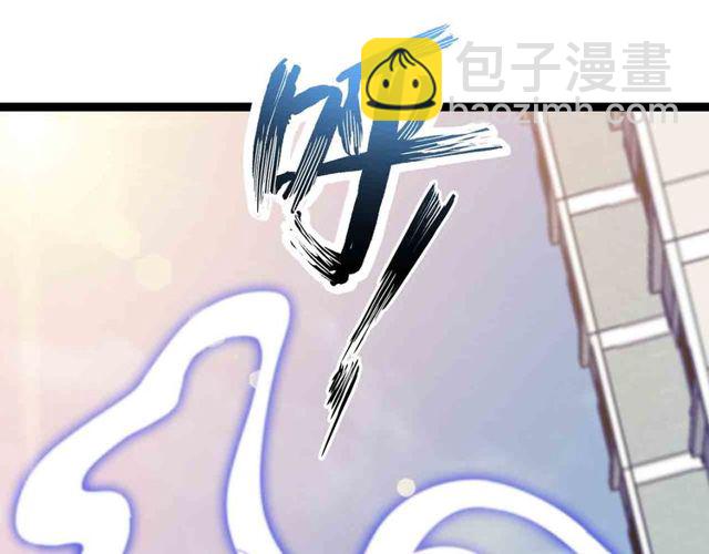 第104话 同门校友的决斗！75