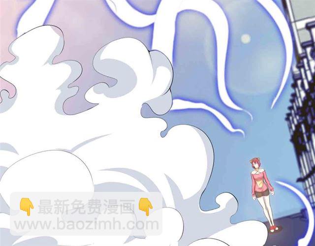 第104话 同门校友的决斗！76