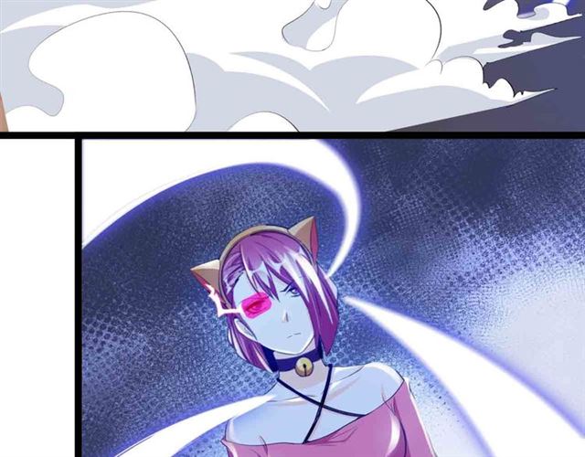 第104话 同门校友的决斗！77
