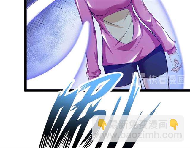 第104话 同门校友的决斗！78