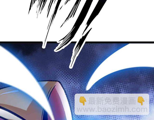 第104话 同门校友的决斗！79