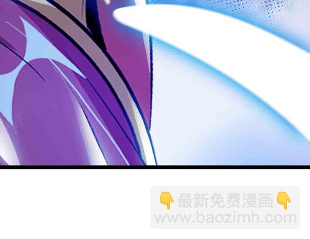 第104话 同门校友的决斗！80