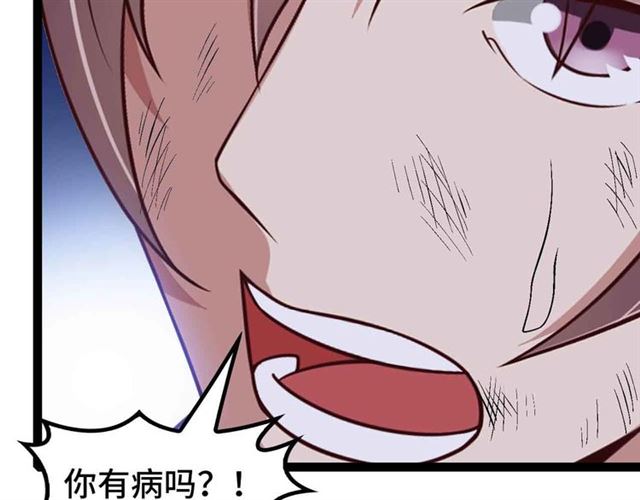 第105 话完全体？一举击溃！1