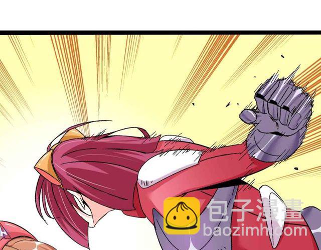 第105 话完全体？一举击溃！10
