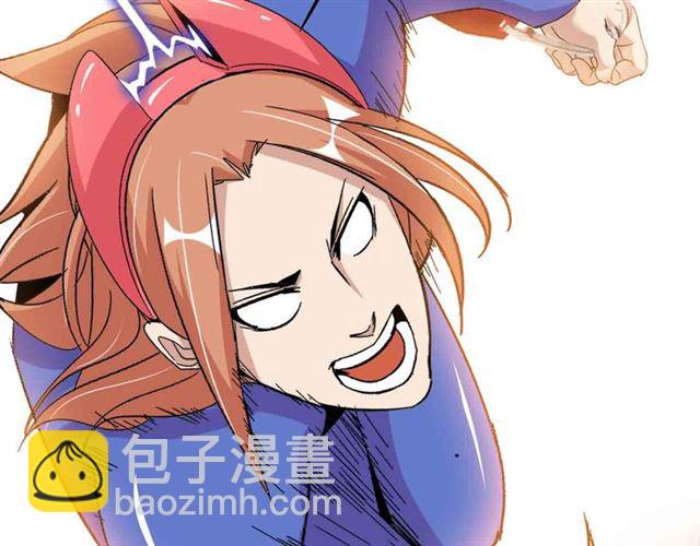 第105 话完全体？一举击溃！18