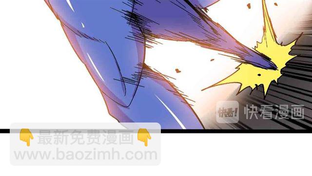 第105 话完全体？一举击溃！19