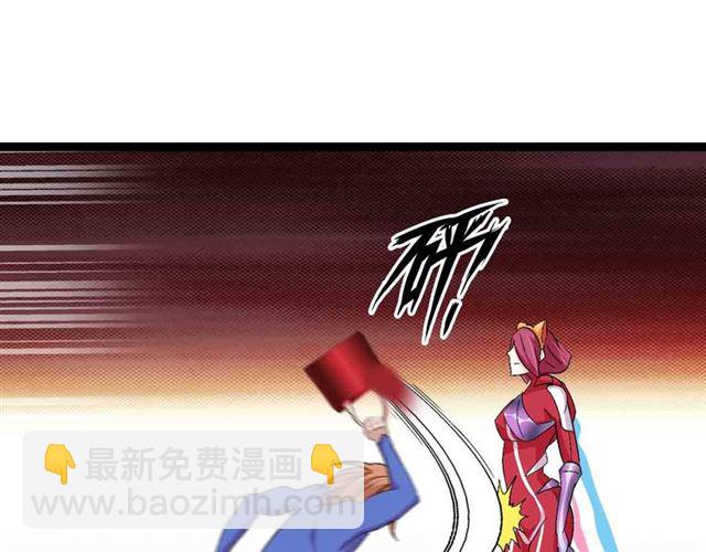 第105 话完全体？一举击溃！20