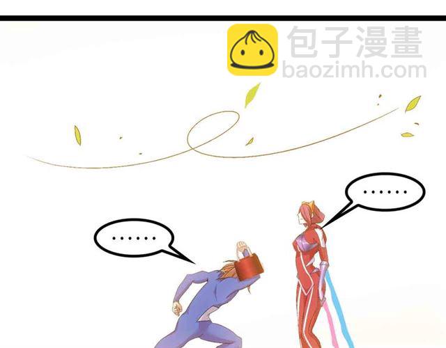 第105 话完全体？一举击溃！22