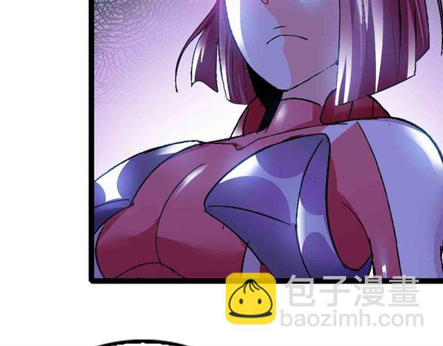 第105 话完全体？一举击溃！24