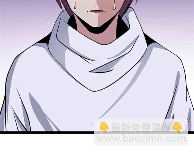 第105 话完全体？一举击溃！26