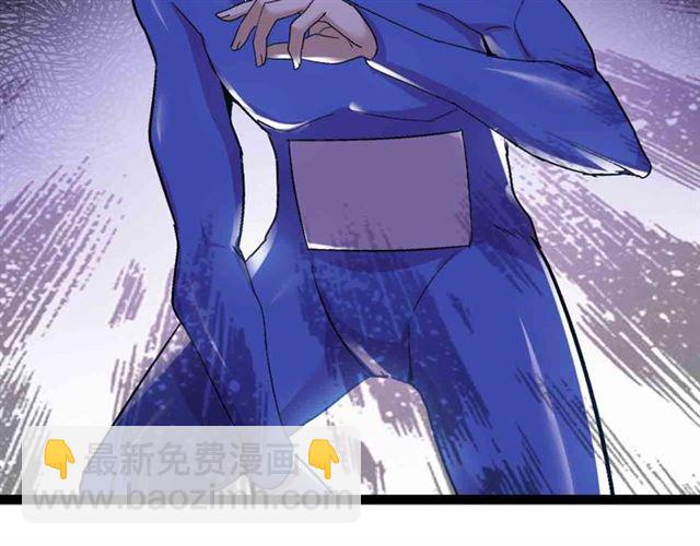 第105 话完全体？一举击溃！31
