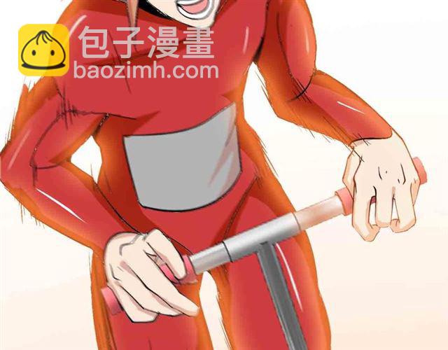 第105 话完全体？一举击溃！35