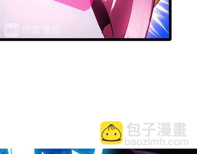 第105 话完全体？一举击溃！4