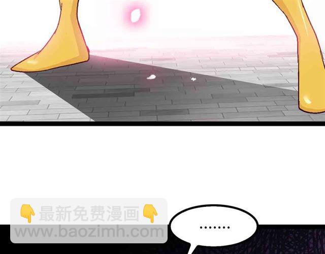 第105 话完全体？一举击溃！57