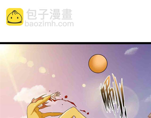 第105 话完全体？一举击溃！63