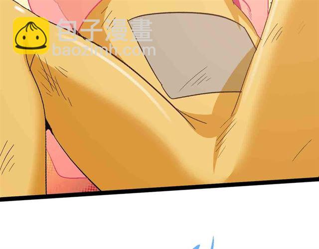 第105 话完全体？一举击溃！67