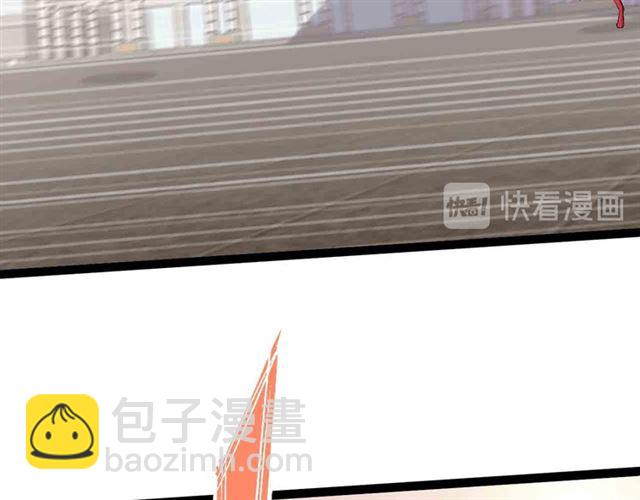 第105 话完全体？一举击溃！69