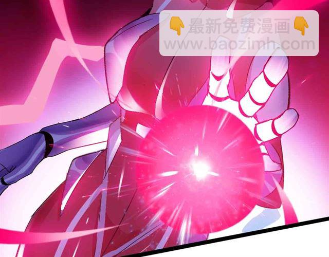 第105 话完全体？一举击溃！74