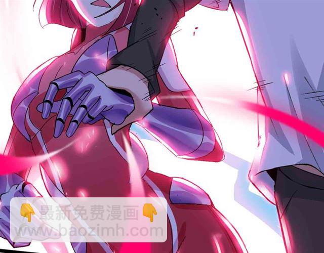 第105 话完全体？一举击溃！76