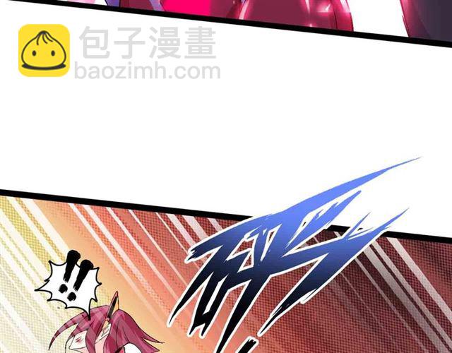 第105 话完全体？一举击溃！77
