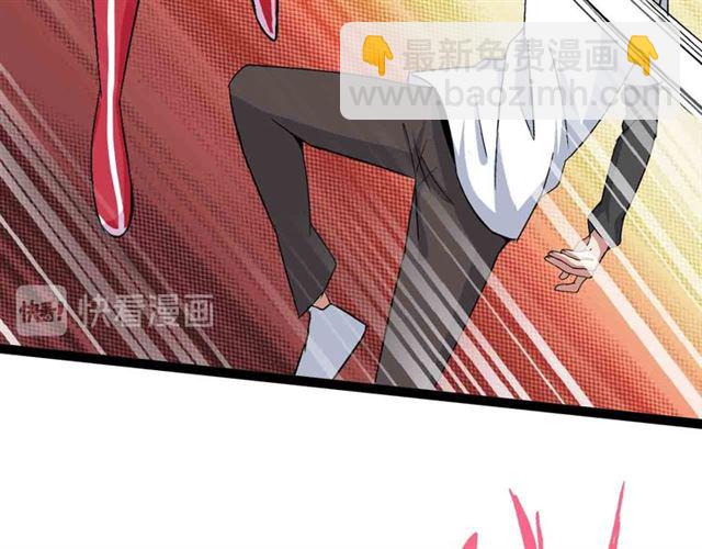 第105 话完全体？一举击溃！79
