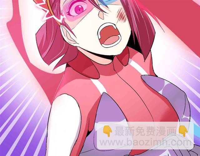第105 话完全体？一举击溃！81