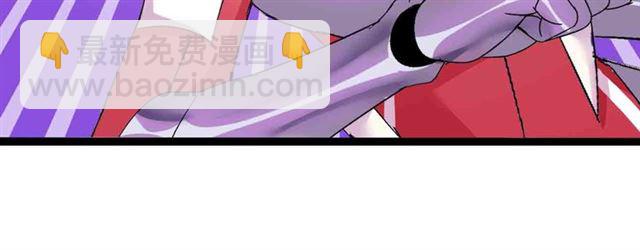 第105 话完全体？一举击溃！82