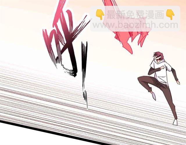 第105 话完全体？一举击溃！84