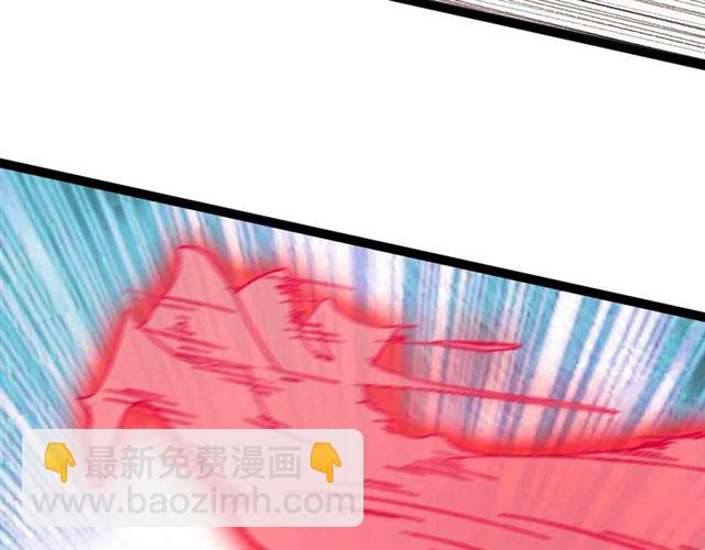 第105 话完全体？一举击溃！85