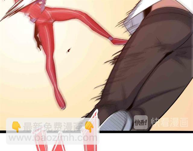 第105 话完全体？一举击溃！89