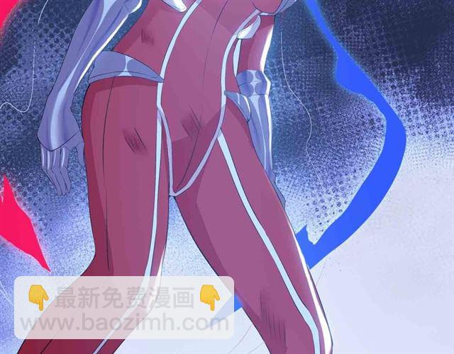 第105 话完全体？一举击溃！95