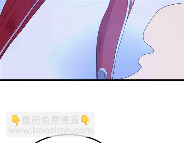 第105 话完全体？一举击溃！96