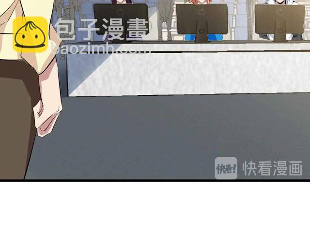 第112话 夺得一血！47
