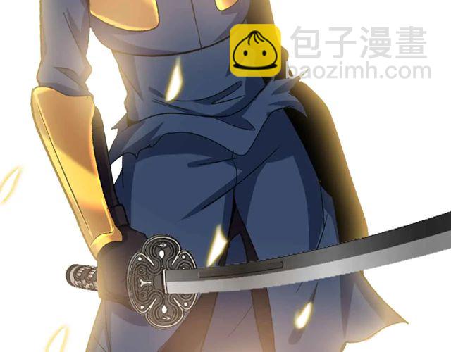 第112话 夺得一血！96