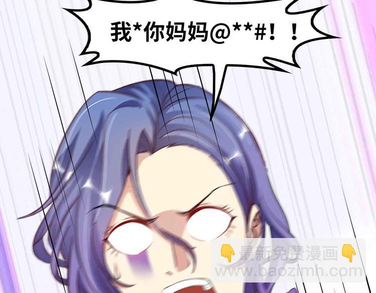 第115话   全力之战！14