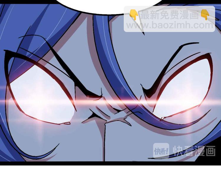 第115话   全力之战！64
