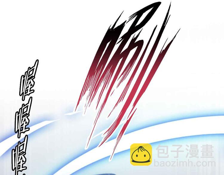 第115话   全力之战！65