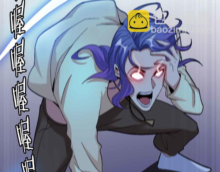 第115话   全力之战！66