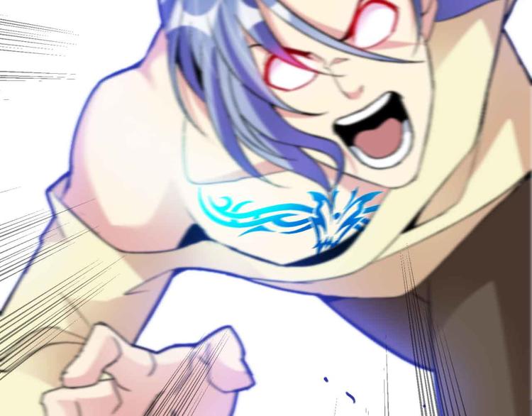 第115话   全力之战！79