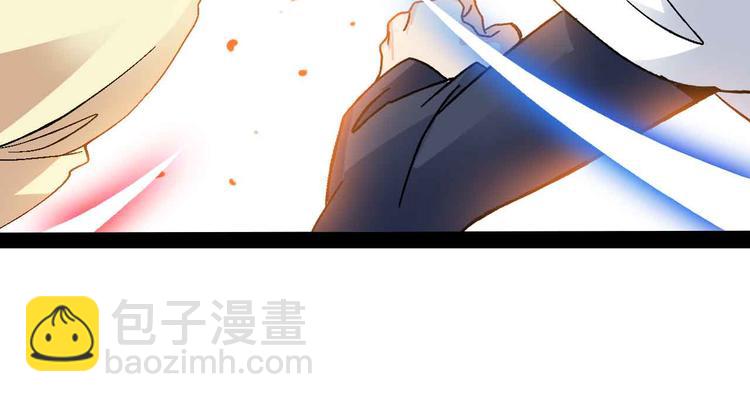 第115话   全力之战！86