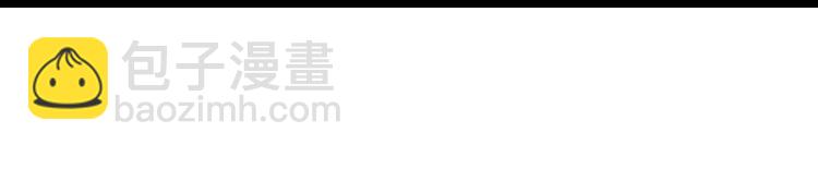 第116话 恐怖的景象！101