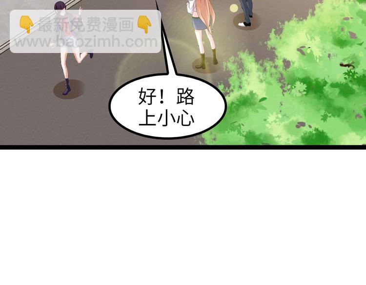 第116话 恐怖的景象！11