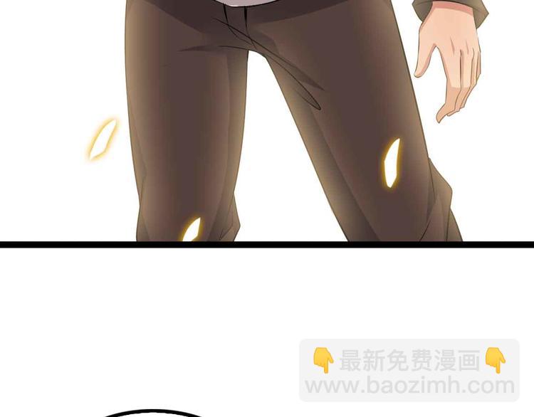第116话 恐怖的景象！17