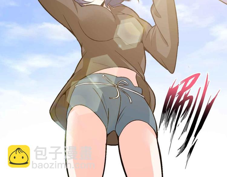 第118话 重点项目1