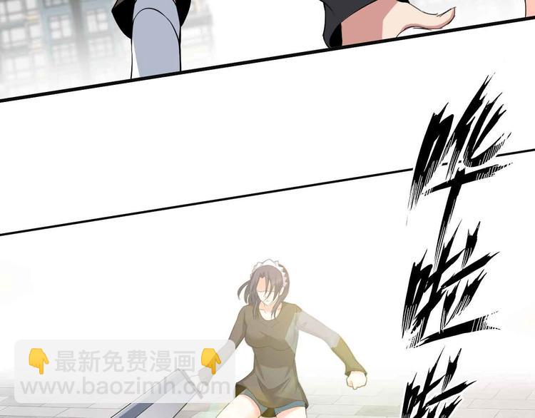 第118话 重点项目14
