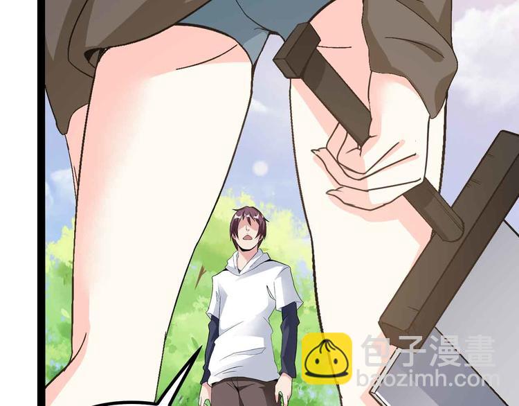 第118话 重点项目38
